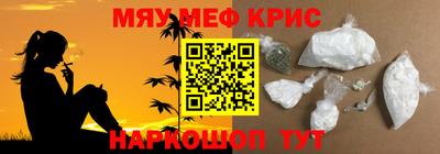 apvp Наро-Фоминск