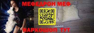 ПСИЛОЦИБИНОВЫЕ ГРИБЫ Можга