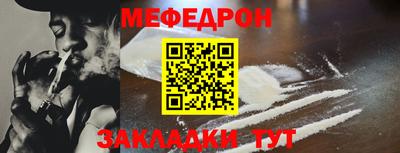 крисы Моздок