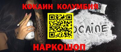 ПСИЛОЦИБИНОВЫЕ ГРИБЫ Можга