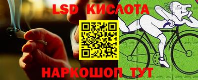 меф VHQ Можайск