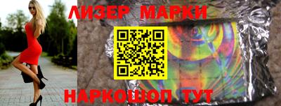 крисы Моздок