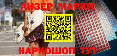 ПСИЛОЦИБИНОВЫЕ ГРИБЫ Можга