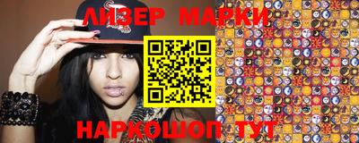 ПСИЛОЦИБИНОВЫЕ ГРИБЫ Можга