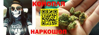 меф VHQ Можайск