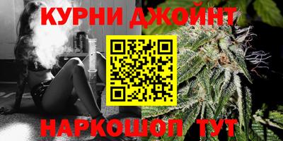 меф VHQ Можайск