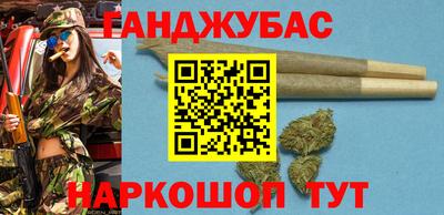 ПСИЛОЦИБИНОВЫЕ ГРИБЫ Можга