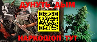 меф VHQ Можайск