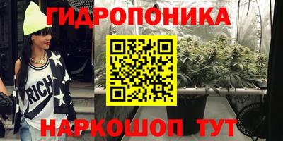 меф VHQ Можайск