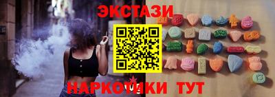 ПСИЛОЦИБИНОВЫЕ ГРИБЫ Можга