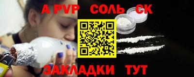 ПСИЛОЦИБИНОВЫЕ ГРИБЫ Можга