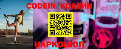 крисы Моздок