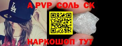 ПСИЛОЦИБИНОВЫЕ ГРИБЫ Можга