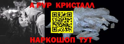 ПСИЛОЦИБИНОВЫЕ ГРИБЫ Можга