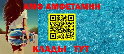 крисы Моздок