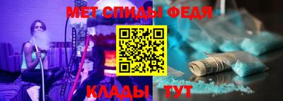 СК Нарткала