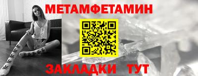 ПСИЛОЦИБИНОВЫЕ ГРИБЫ Можга