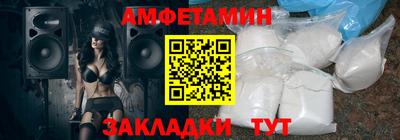 тгк Всеволожск