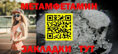 ПСИЛОЦИБИНОВЫЕ ГРИБЫ Можга