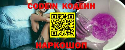 ПСИЛОЦИБИНОВЫЕ ГРИБЫ Можга