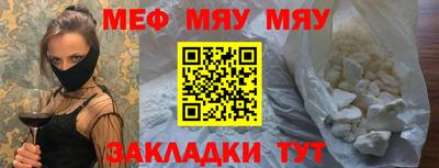 ПСИЛОЦИБИНОВЫЕ ГРИБЫ Можга