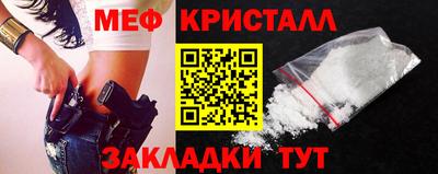 ПСИЛОЦИБИНОВЫЕ ГРИБЫ Можга
