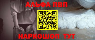 крисы Моздок