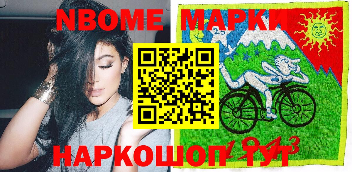 А ПВП Джанкой